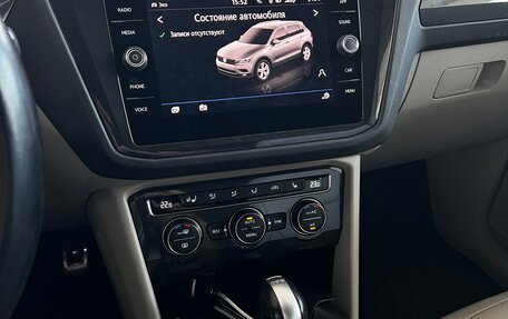 Volkswagen Tiguan II, 2018 год, 2 600 000 рублей, 16 фотография