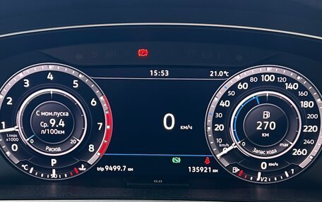 Volkswagen Tiguan II, 2018 год, 2 600 000 рублей, 18 фотография