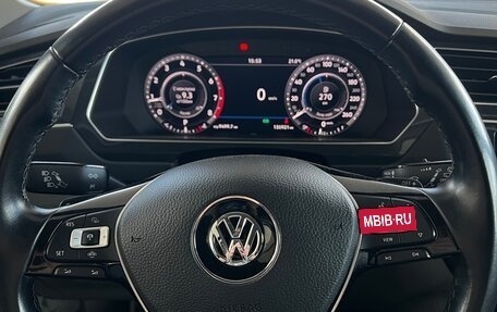 Volkswagen Tiguan II, 2018 год, 2 600 000 рублей, 17 фотография
