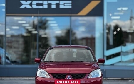 Mitsubishi Lancer IX, 2006 год, 499 000 рублей, 2 фотография