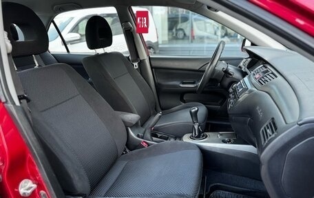 Mitsubishi Lancer IX, 2006 год, 499 000 рублей, 14 фотография