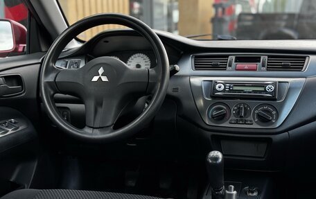 Mitsubishi Lancer IX, 2006 год, 499 000 рублей, 18 фотография