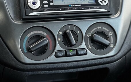 Mitsubishi Lancer IX, 2006 год, 499 000 рублей, 22 фотография