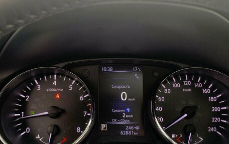 Nissan X-Trail, 2018 год, 2 500 000 рублей, 14 фотография
