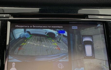 Nissan X-Trail, 2018 год, 2 500 000 рублей, 13 фотография