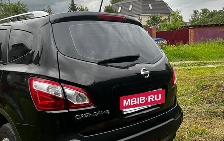 Nissan Qashqai+2 I, 2011 год, 1 350 000 рублей, 4 фотография