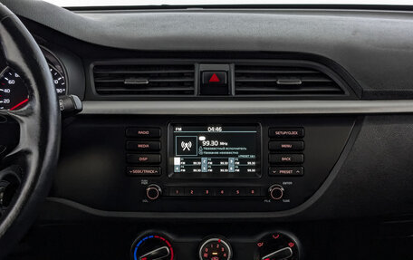 KIA Rio IV, 2020 год, 1 045 000 рублей, 16 фотография