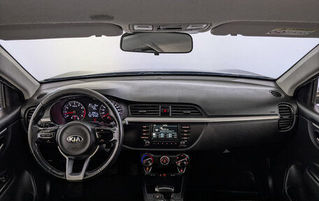 KIA Rio IV, 2020 год, 1 045 000 рублей, 13 фотография