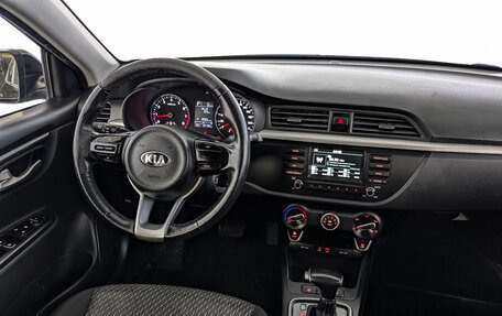KIA Rio IV, 2020 год, 1 045 000 рублей, 25 фотография