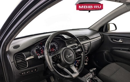 KIA Rio IV, 2020 год, 1 045 000 рублей, 14 фотография