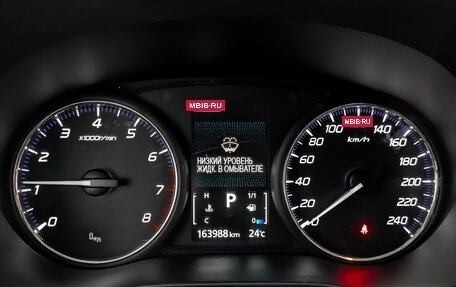 Mitsubishi Outlander III рестайлинг 3, 2018 год, 1 990 000 рублей, 16 фотография