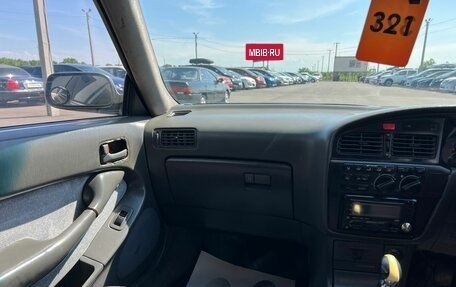 Toyota Vista, 1990 год, 249 999 рублей, 14 фотография