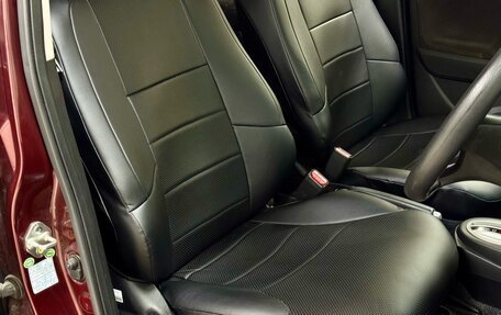 Honda Fit III, 2012 год, 994 000 рублей, 12 фотография