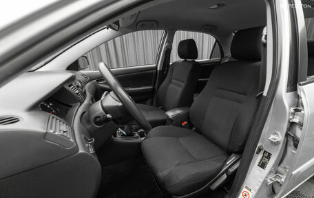 Toyota Corolla, 2006 год, 520 000 рублей, 11 фотография