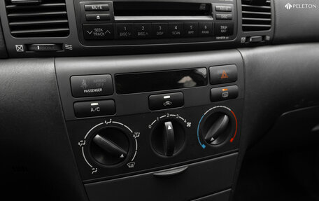 Toyota Corolla, 2006 год, 520 000 рублей, 17 фотография