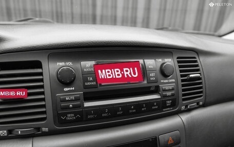 Toyota Corolla, 2006 год, 520 000 рублей, 16 фотография