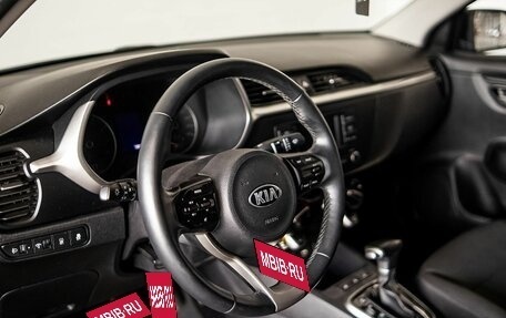 KIA Rio IV, 2021 год, 1 945 000 рублей, 10 фотография