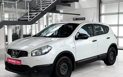 Nissan Qashqai, 2013 год, 947 000 рублей, 1 фотография