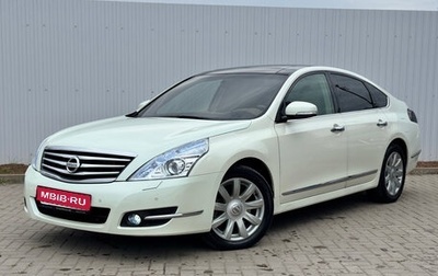 Nissan Teana, 2008 год, 995 000 рублей, 1 фотография