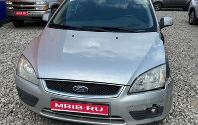 Ford Focus II рестайлинг, 2007 год, 300 000 рублей, 1 фотография