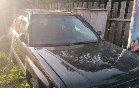 Subaru Forester, 1998 год, 190 000 рублей, 3 фотография