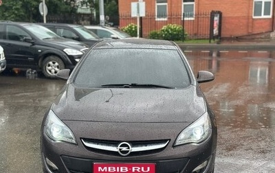 Opel Astra J, 2013 год, 860 000 рублей, 1 фотография