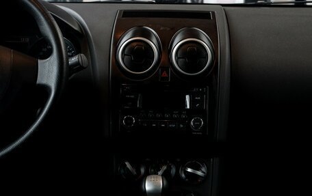 Nissan Qashqai, 2013 год, 947 000 рублей, 9 фотография
