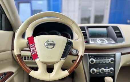 Nissan Teana, 2008 год, 995 000 рублей, 15 фотография