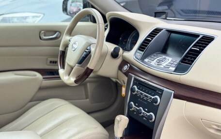 Nissan Teana, 2008 год, 995 000 рублей, 23 фотография