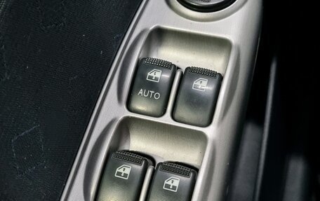 Hyundai Getz I рестайлинг, 2006 год, 420 000 рублей, 17 фотография