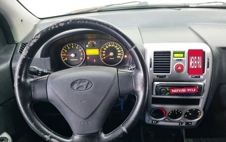 Hyundai Getz I рестайлинг, 2006 год, 420 000 рублей, 12 фотография