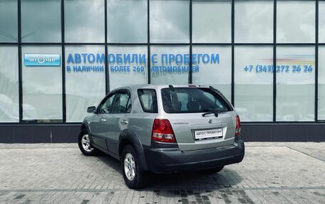 KIA Sorento IV, 2002 год, 576 000 рублей, 3 фотография