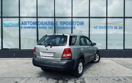 KIA Sorento IV, 2002 год, 576 000 рублей, 5 фотография