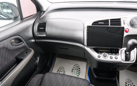Honda Stream II, 2011 год, 1 099 000 рублей, 11 фотография