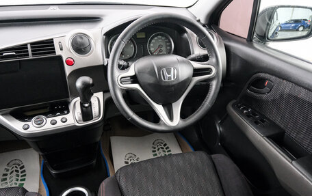 Honda Stream II, 2011 год, 1 099 000 рублей, 9 фотография