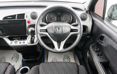 Honda Stream II, 2011 год, 1 099 000 рублей, 14 фотография