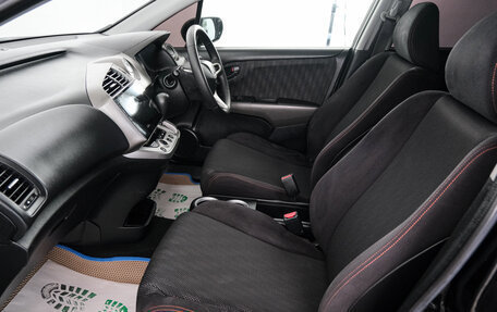 Honda Stream II, 2011 год, 1 099 000 рублей, 13 фотография