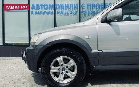 KIA Sorento IV, 2002 год, 576 000 рублей, 19 фотография