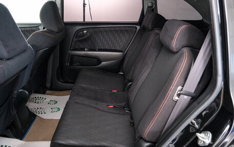 Honda Stream II, 2011 год, 1 099 000 рублей, 20 фотография