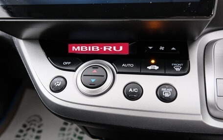 Honda Stream II, 2011 год, 1 099 000 рублей, 17 фотография
