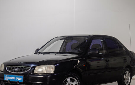 Hyundai Accent II, 2008 год, 419 000 рублей, 3 фотография