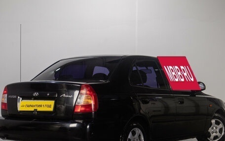 Hyundai Accent II, 2008 год, 419 000 рублей, 4 фотография
