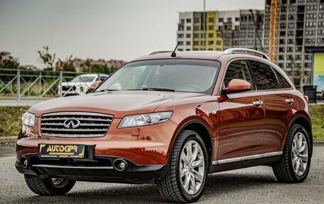 Infiniti FX I, 2007 год, 1 277 000 рублей, 5 фотография