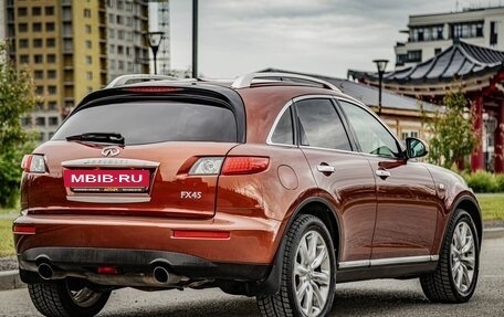 Infiniti FX I, 2007 год, 1 277 000 рублей, 11 фотография