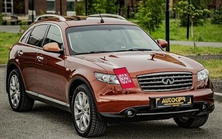 Infiniti FX I, 2007 год, 1 277 000 рублей, 2 фотография