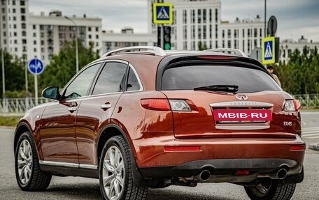 Infiniti FX I, 2007 год, 1 277 000 рублей, 8 фотография