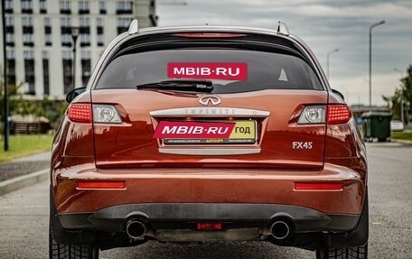 Infiniti FX I, 2007 год, 1 277 000 рублей, 9 фотография