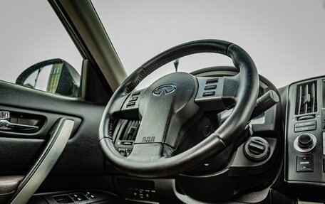 Infiniti FX I, 2007 год, 1 277 000 рублей, 20 фотография