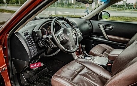 Infiniti FX I, 2007 год, 1 277 000 рублей, 14 фотография