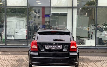 Dodge Caliber I рестайлинг, 2008 год, 653 000 рублей, 7 фотография